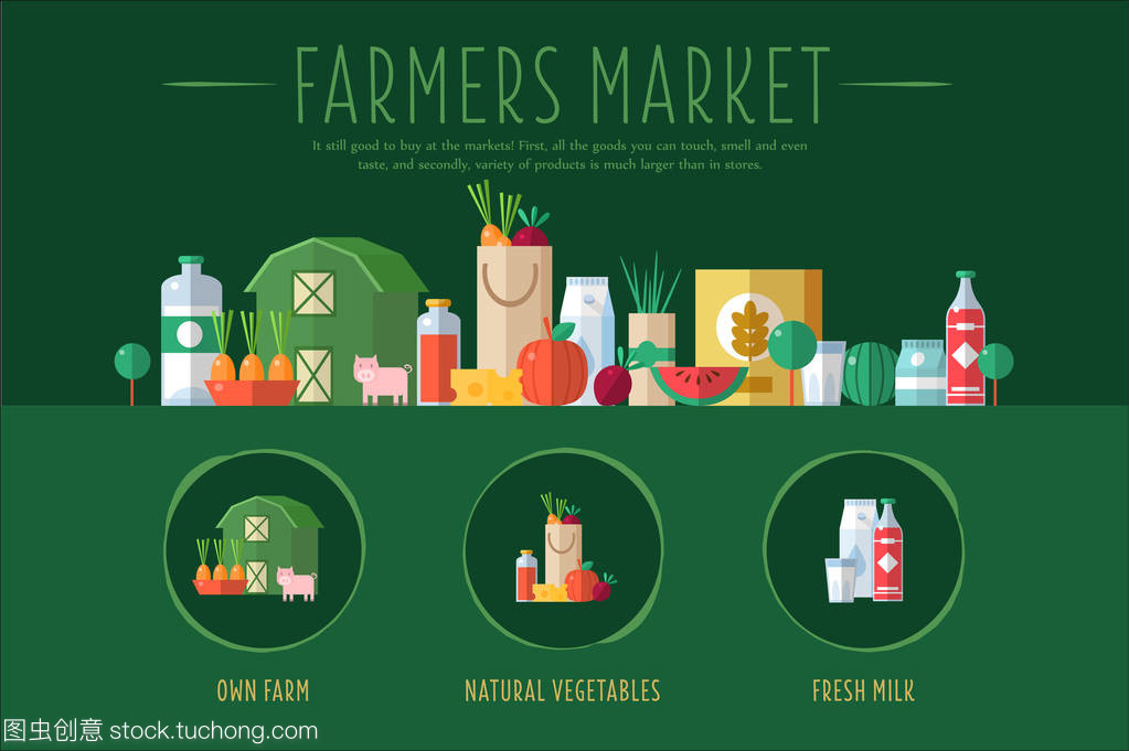 农夫市场横幅与新鲜的农产品和地方为文本。平板矢量圆图标为杂货店, 网站, 移动应用